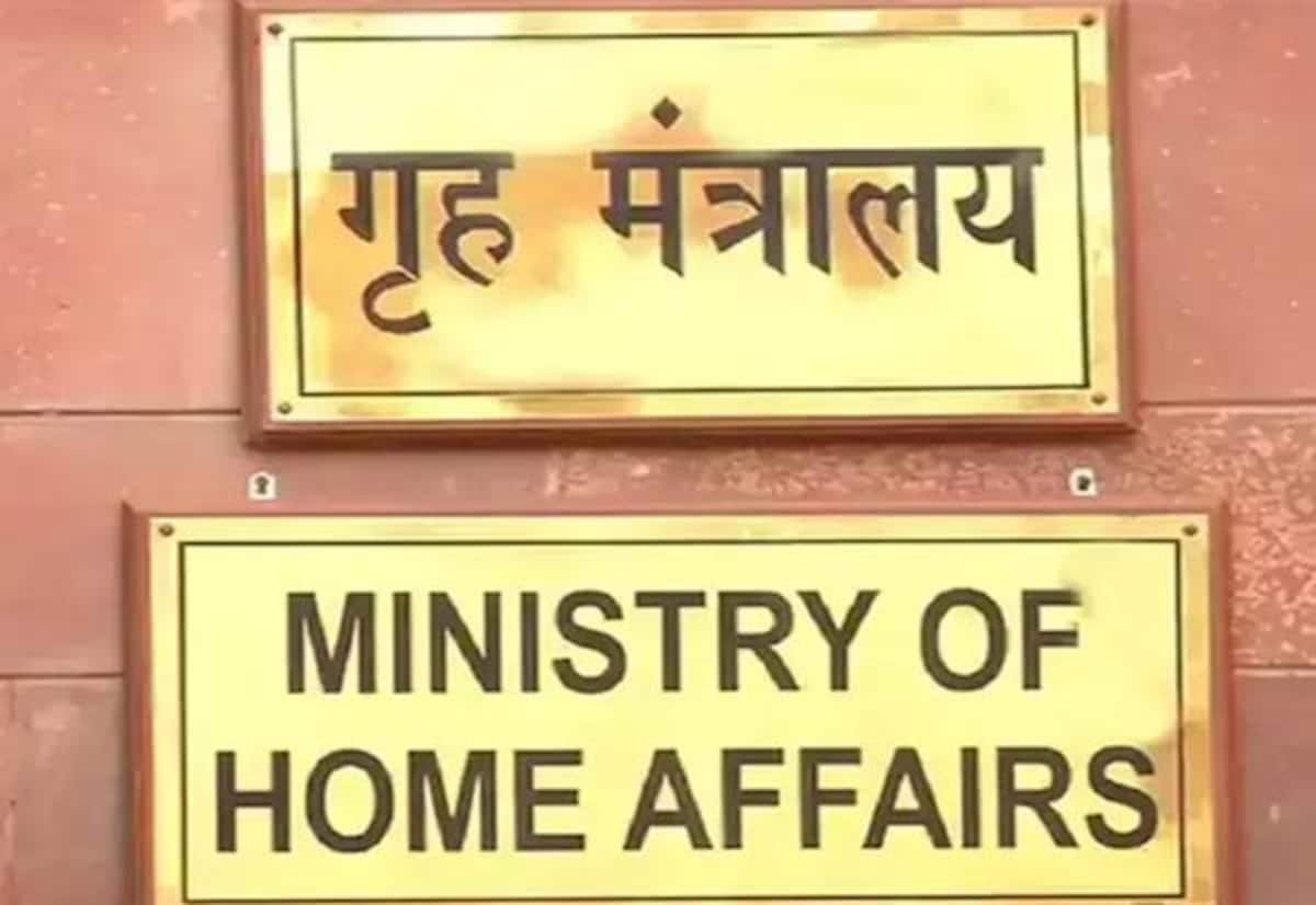 Centre designates 23 Pakistan-based individuals as terrorists under UAPA