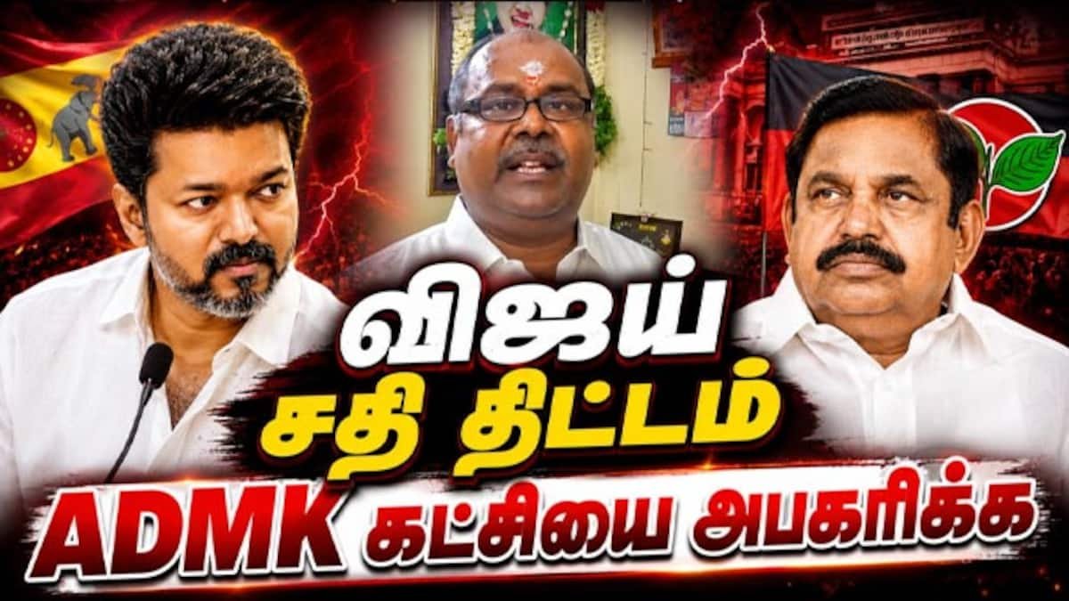 தமிழ்நாடு செய்திகள்