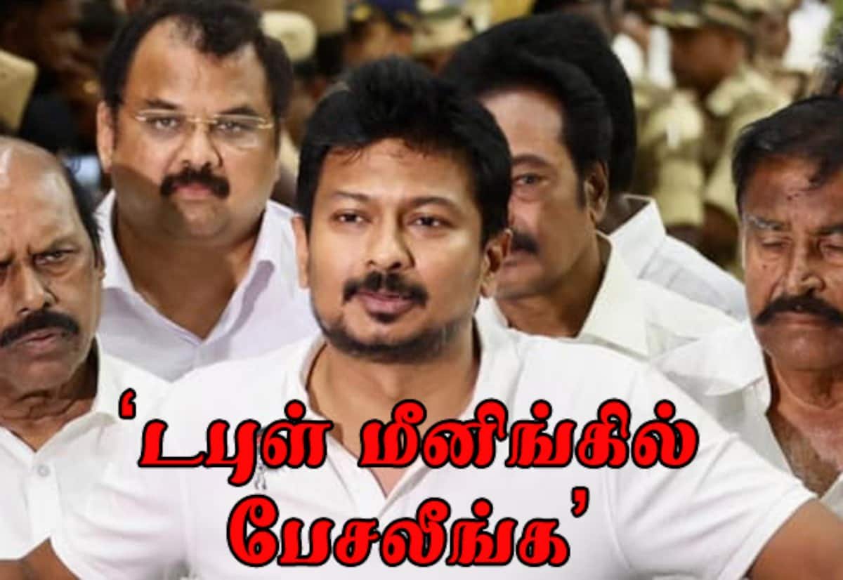 Police quiz Udhayanidhi on Thanjavur speech; he denies double meaning