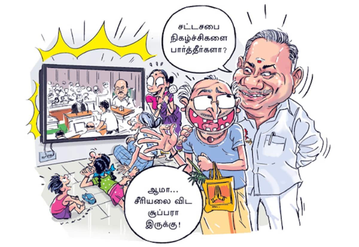 சபாநாயகர் நீக்கிய வார்த்தைகள் சமூக வலைதள ‘ரீல்ஸ்’ ஆகிறது: உதயநிதி குற்றச்சாட்டு
