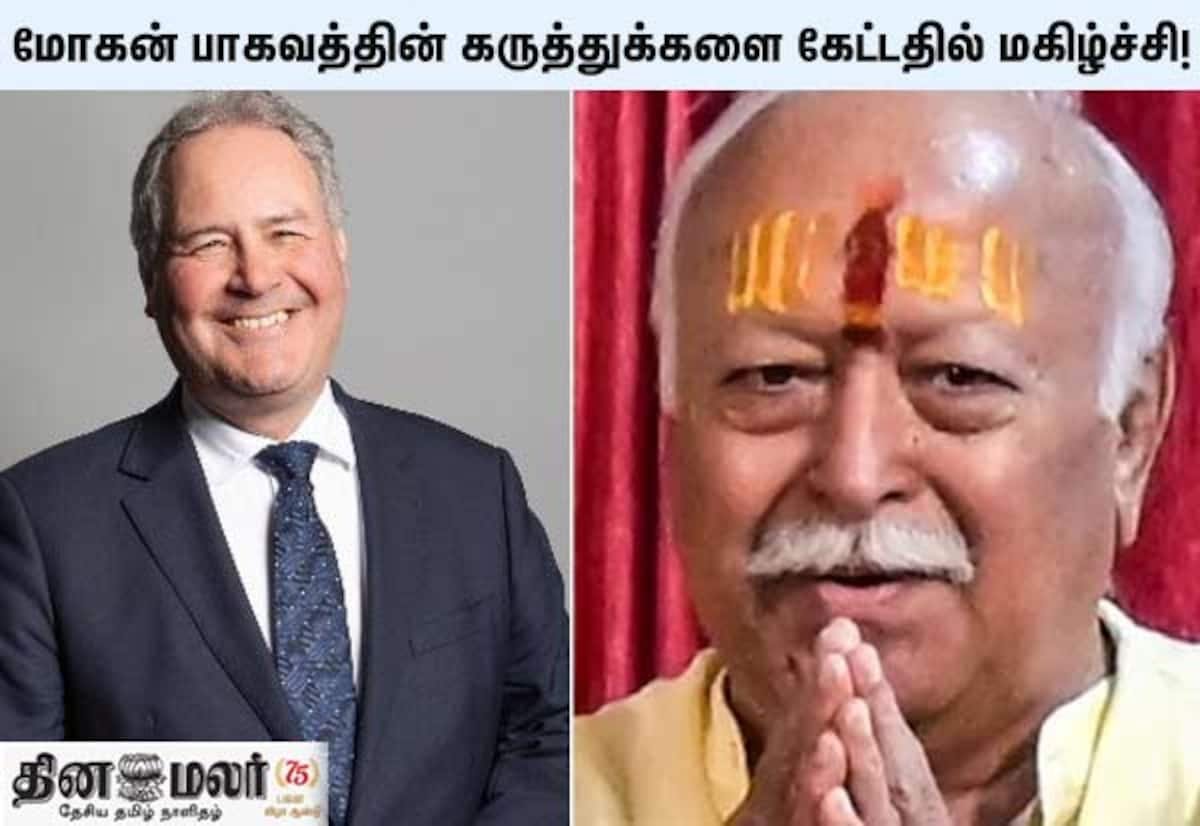 UK MP welcomes RSS chief Mohan Bhagwat’s London visit