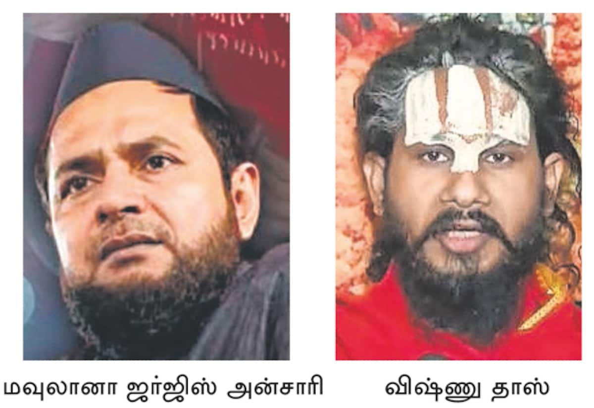 கிருஷ்ணர் குறித்து உ.பி. மதகுரு சர்ச்சை பேச்சு; அயோத்தி சாமியார் பரிசு அறிவிப்பு