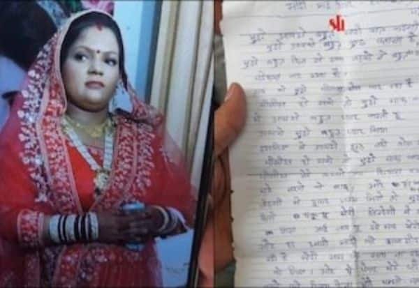 UP Woman Dies by Suicide After Months of ‘Digital Arrest’ Threats