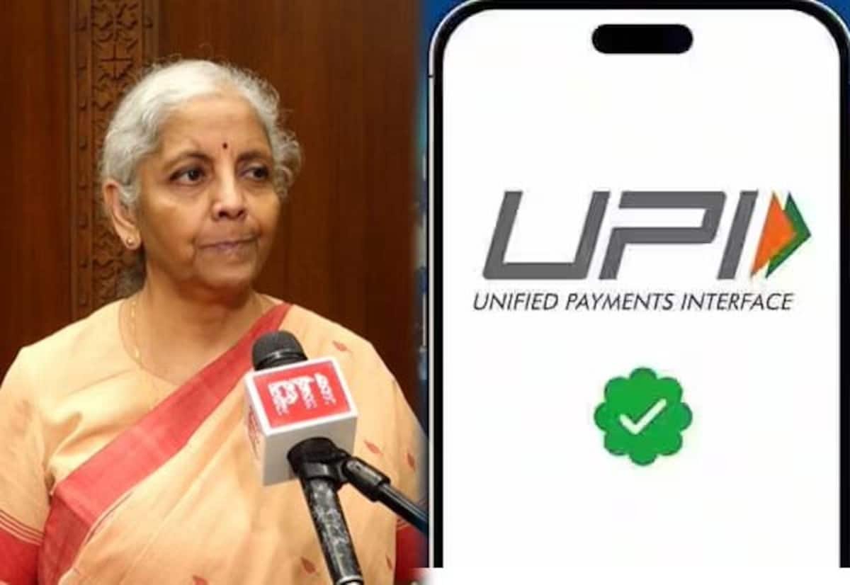 யுபிஐ எம்டிஆர் கட்டணம் வாடிக்கையாளர்களுக்கு இல்லை: நிர்மலா சீதாராமன்