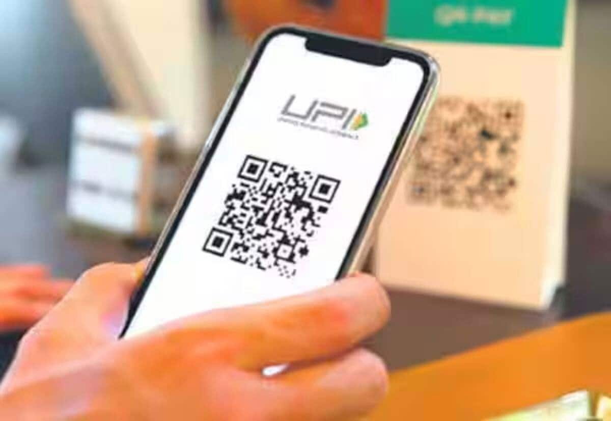 ₹2,000 வரை யுபிஐ பரிவர்த்தனைகளுக்கு கட்டணம் இல்லை: மத்திய அரசு உத்தரவு