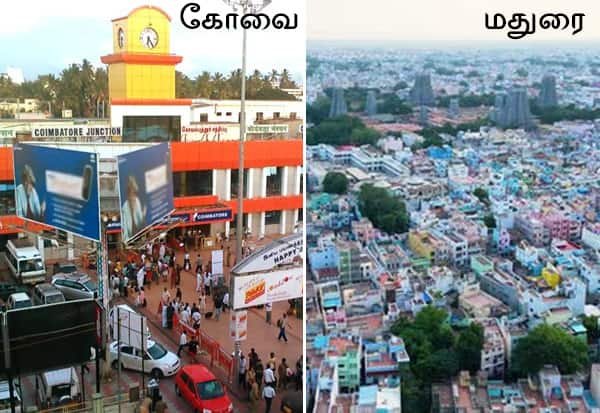 Madurai, Coimbatore may qualify for Centre’s Urban Infrastructure Fund