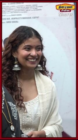 Vadivukkarasi attends ‘Con City’ trailer launch