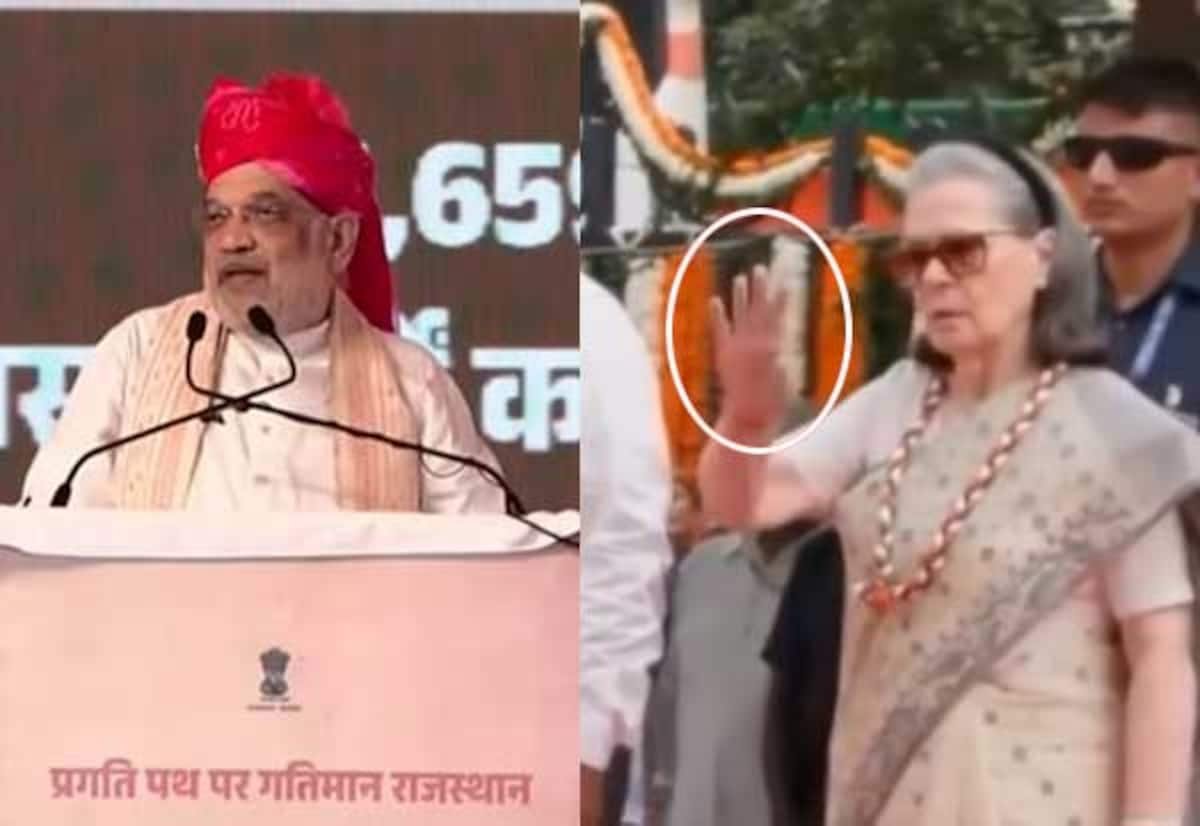 ‘வந்தே மாதரம்’ பாடலை நிறுத்தச் சைகை? சோனியா மீது போலீசில் பாஜக புகார்