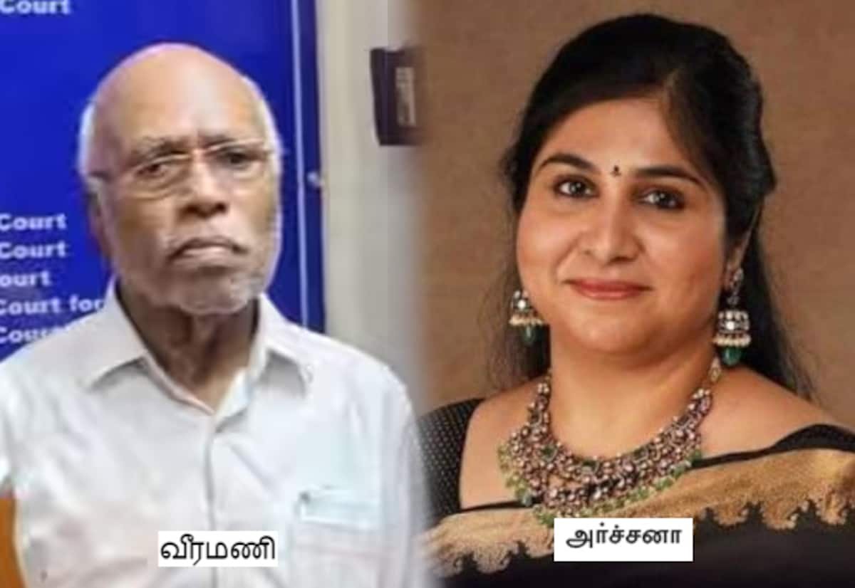 வெளிநாடு செல்ல முயன்ற கிரானைட் வீரமணியின் மகள் தடுத்து நிறுத்தப்பட்டார்