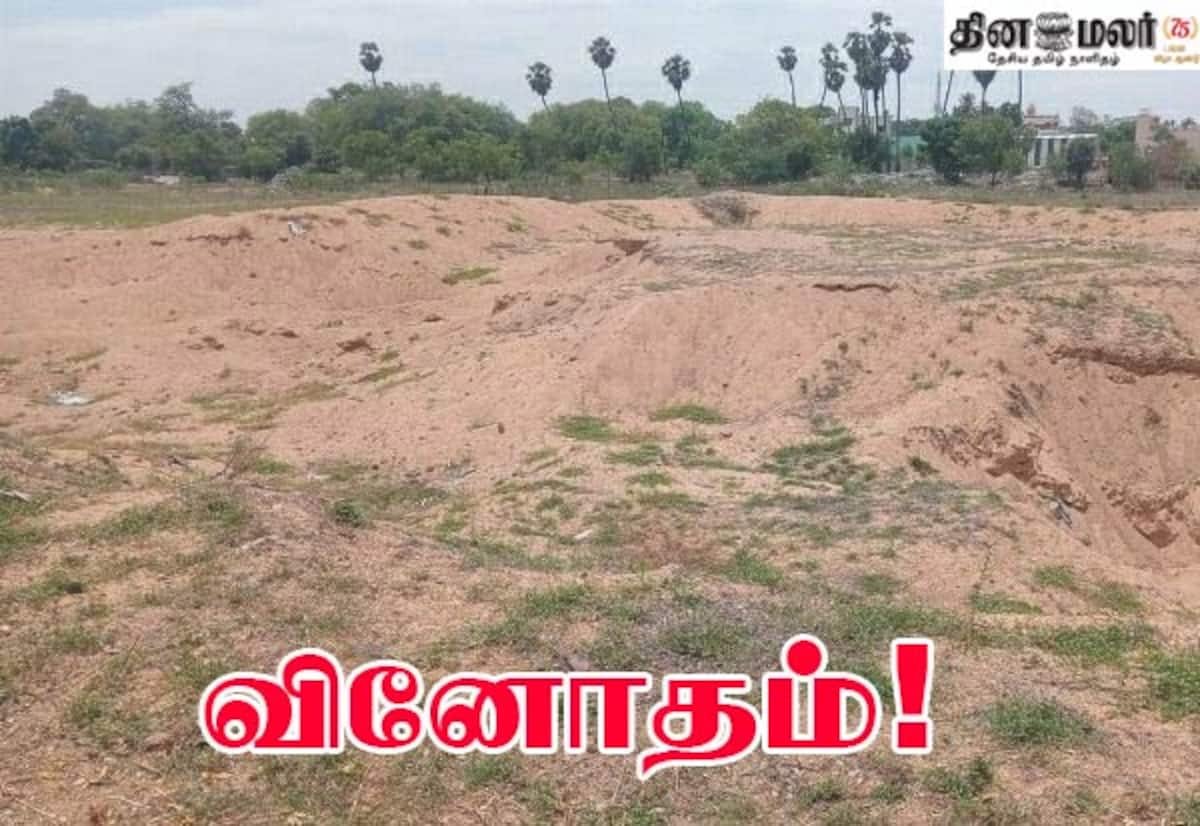 Pond dug inside Vegavathi river sparks job scheme misuse row