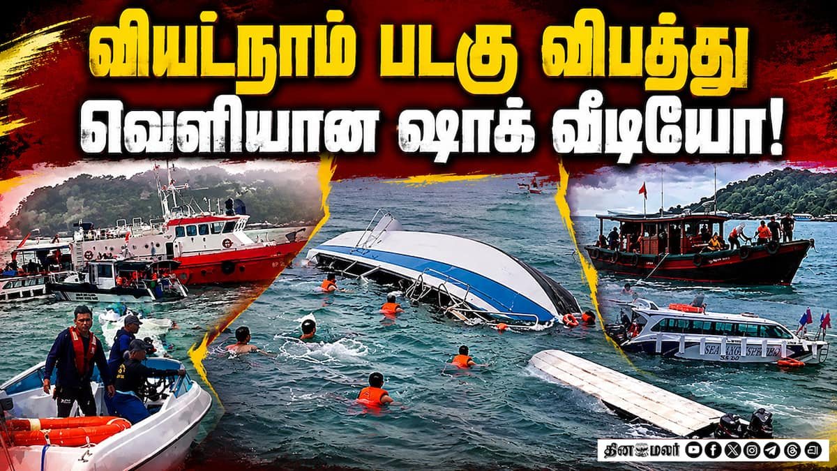 Shocking video surfaces of boat capsizing at sea in Vietnam