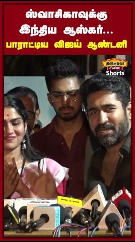 Vijay Antony praises Swasika in ‘Nooru Saami’ promo clip
