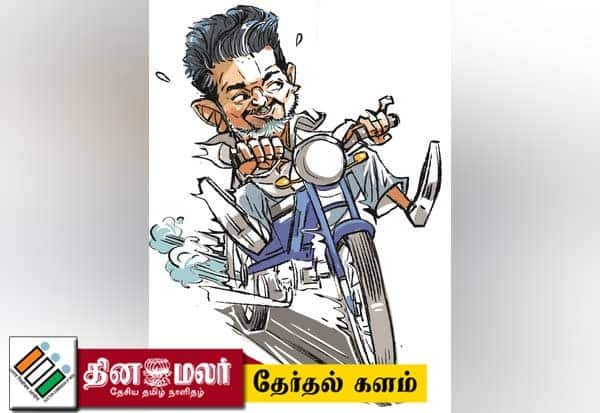 TVK chief Vijay reportedly roams alone on a moped to avoid attention