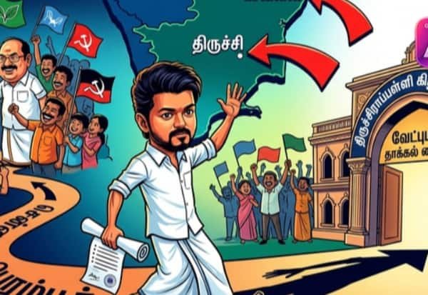 Vijay to file nomination in Trichy East tomorrow