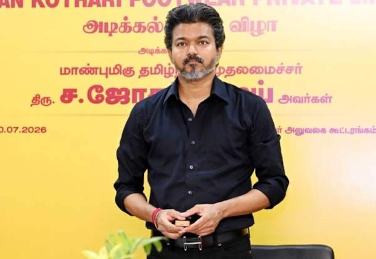லஞ்சம் கேட்பவர்களுக்கு ‘தராதீர்கள்’ என விஜய் அழைப்பு; ஊழலுக்கு எதிரான முதல் அடி