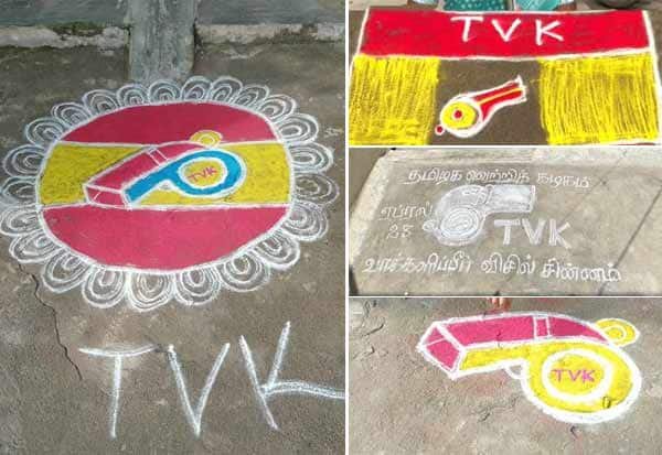 Vijay’s ‘Whistle’ kolam appeal catches on among fans in Chennai