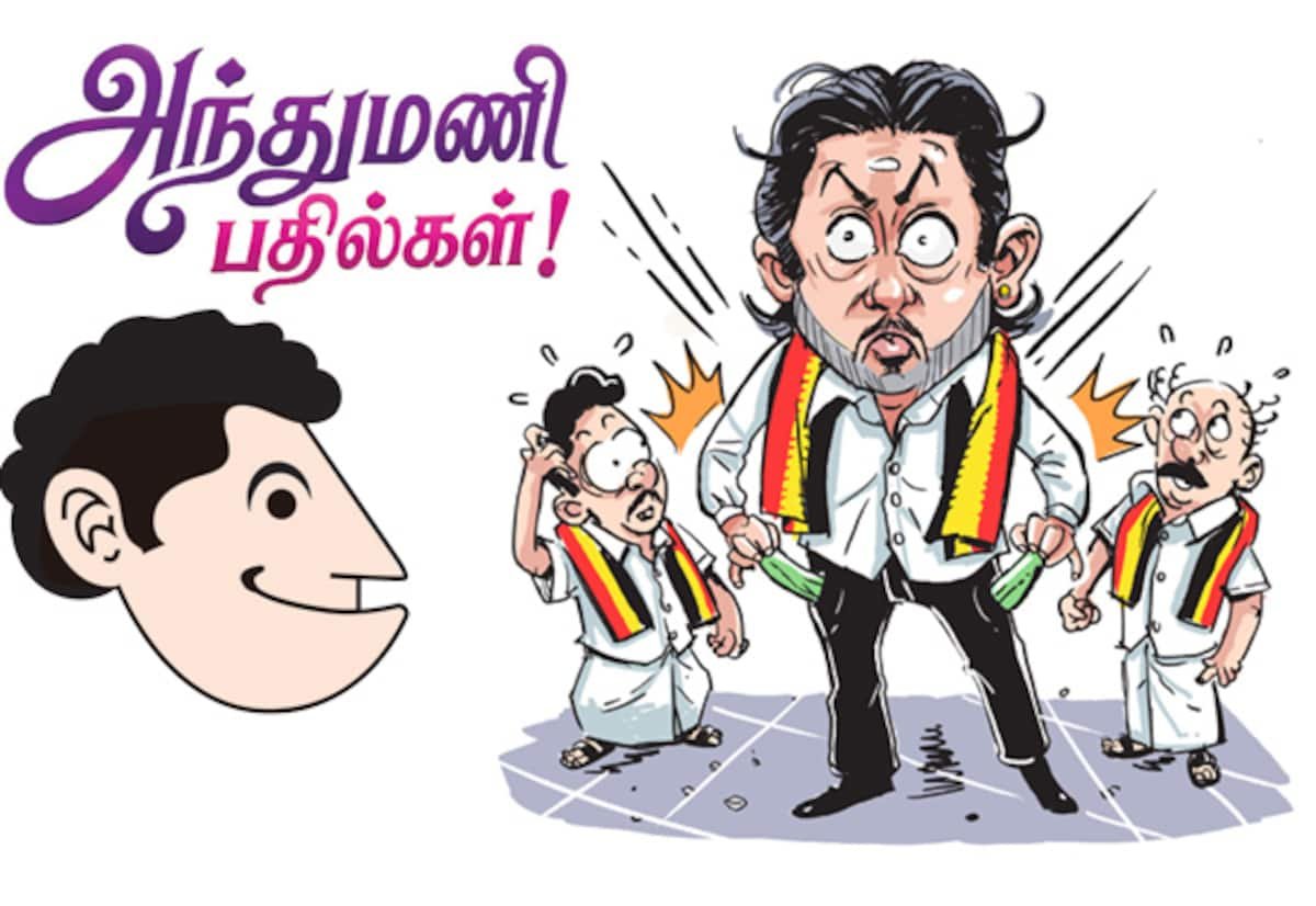 விஜயபிரபாகரன் புலம்பல்: பொதுமக்களை குறை சொல்லி என்ன பயன்?