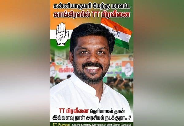 Congress workers protest ‘outsider’ pick in Vilavancode seat