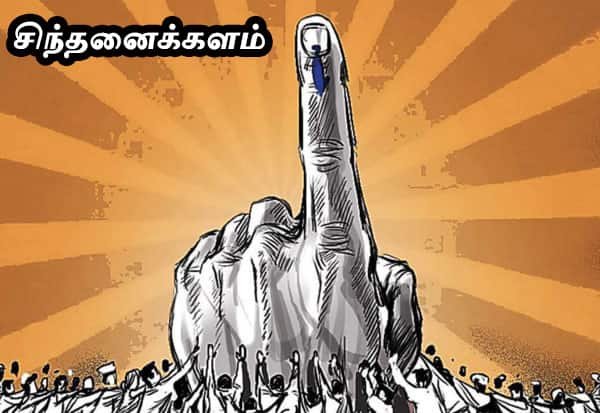 Voting Without Research Is Risky, Writer Warns in Column