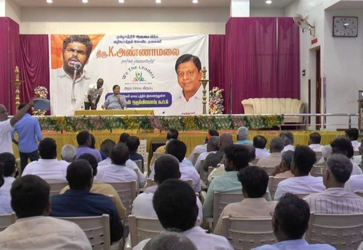 ‘We The Leaders’ to register as political party, plans to contest polls