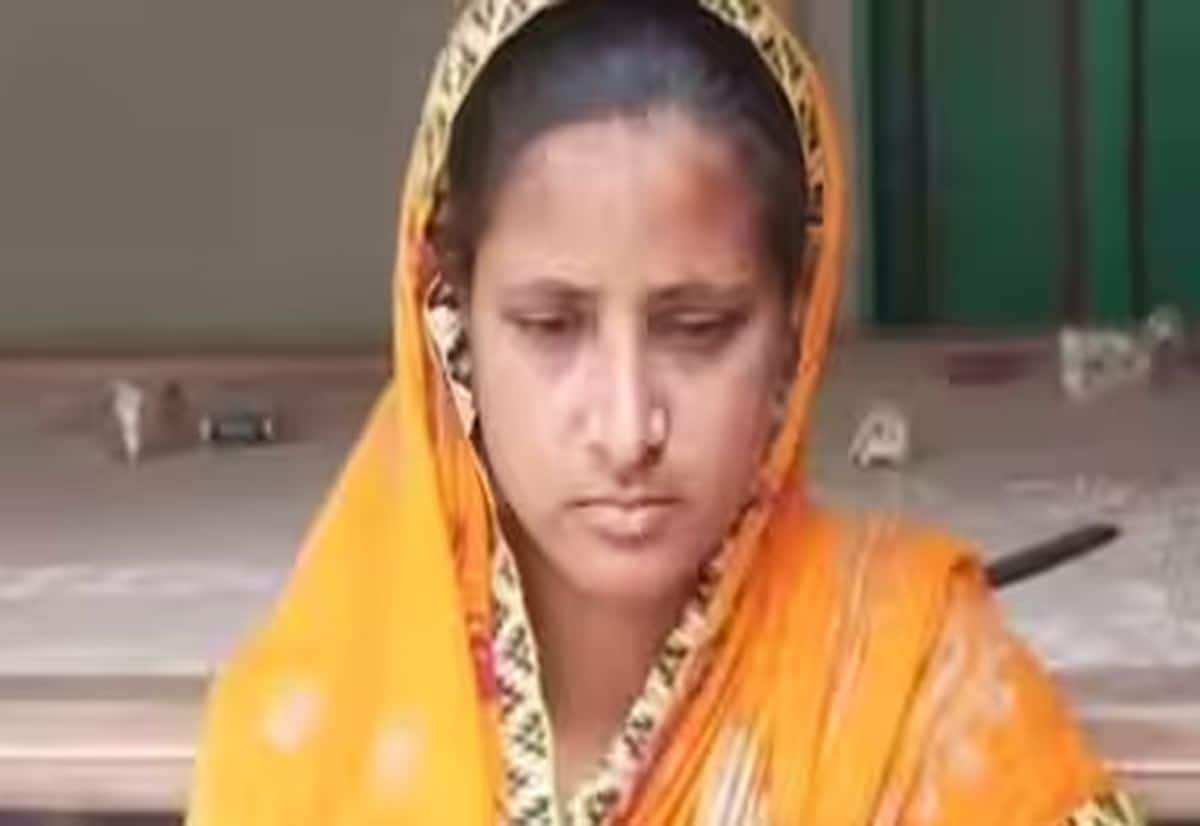 Woman shocked as ₹100 crore appears in LPG subsidy-linked bank account