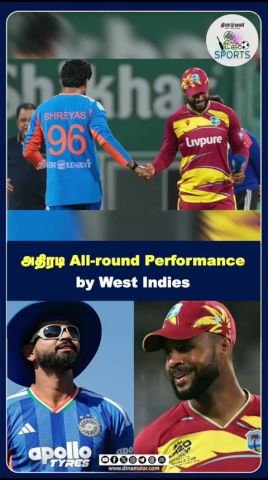 West Indies deliver an all-round performance