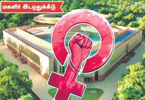 Centre may use 2011 Census to roll out women’s quota law